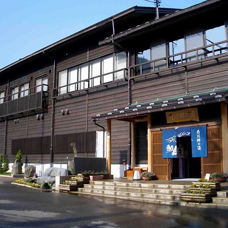 天然 Weni Baiwagō no Tang Hotel Shirakawa  Exterior photo